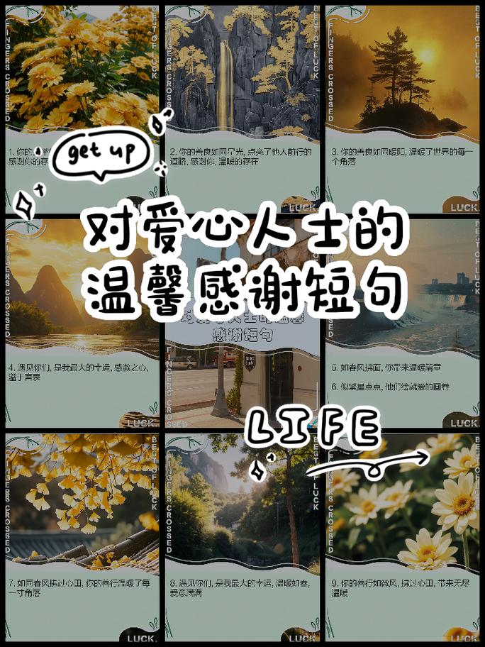 人间是疫情，人间疫情是什么意思?-第2张图片-优品飞百科