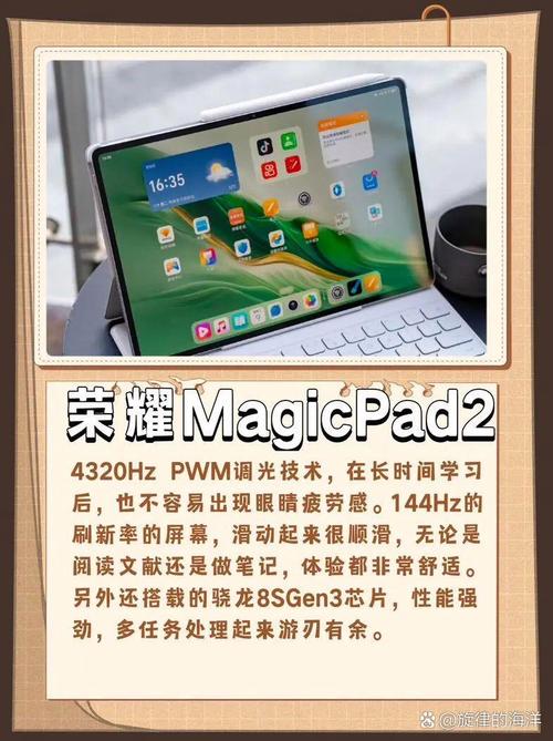 华为智能音箱2e，华为智能音箱2e说明书？-第3张图片-优品飞百科