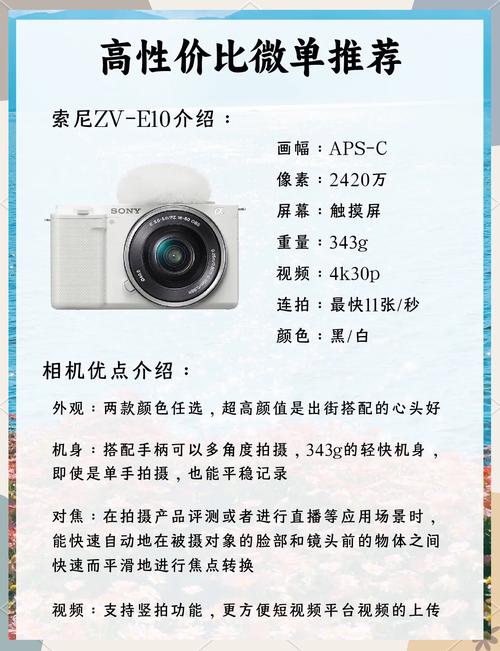 佳能550d和尼康d3200哪个好，尼康d3400和佳能550d哪个好？-第3张图片-优品飞百科