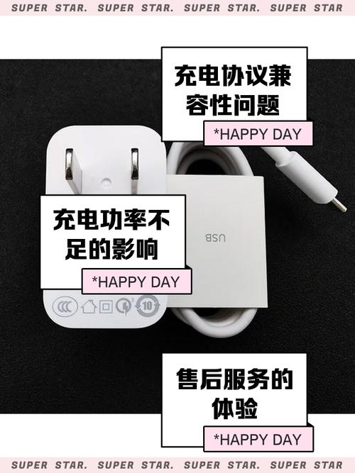 小米10青春版是多少w快充？小米十青春版支持多少快充？-第1张图片-优品飞百科