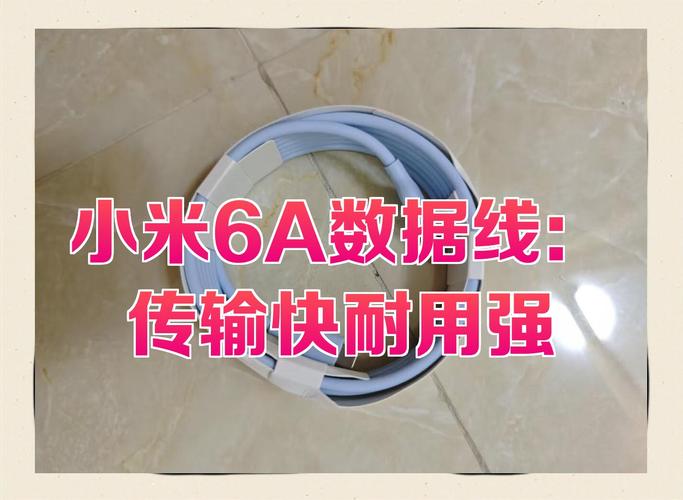 小米10青春版是多少w快充？小米十青春版支持多少快充？-第5张图片-优品飞百科