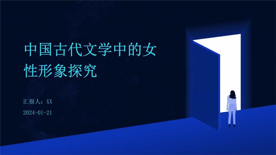 鼓书抗疫情，2020抗击疫情鼓励话简短？-第1张图片-优品飞百科