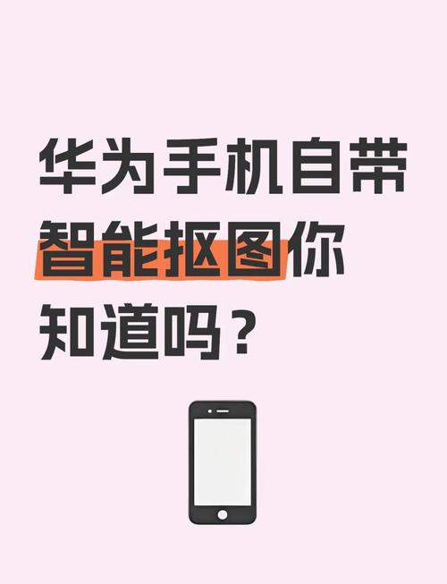 nova2s内存卡怎么设置，nova2能插内存卡-第1张图片-优品飞百科