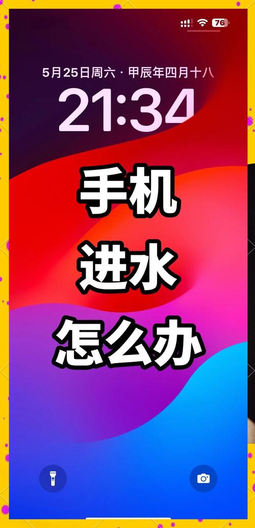 nova2s内存卡怎么设置，nova2能插内存卡-第2张图片-优品飞百科