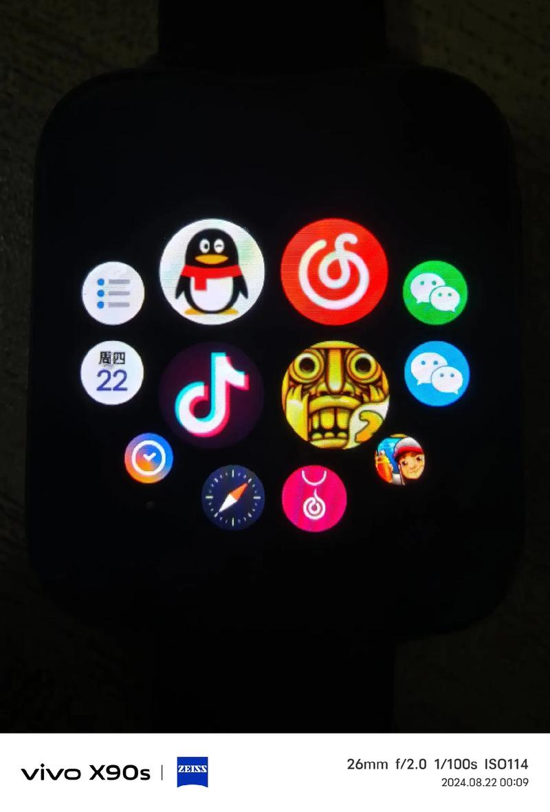 oppo手表怎样强制解除账户，oppowatch怎么强行解绑手机-第5张图片-优品飞百科