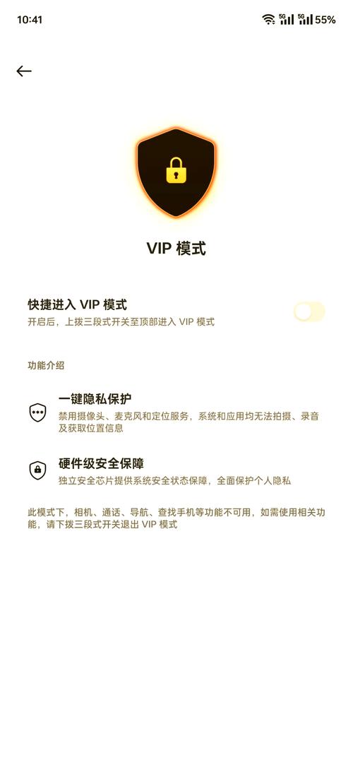 oppo手表怎样强制解除账户，oppowatch怎么强行解绑手机-第6张图片-优品飞百科