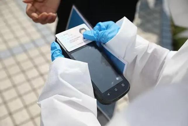 金山市疫情？金山区新冠疫情最新消息？-第3张图片-优品飞百科