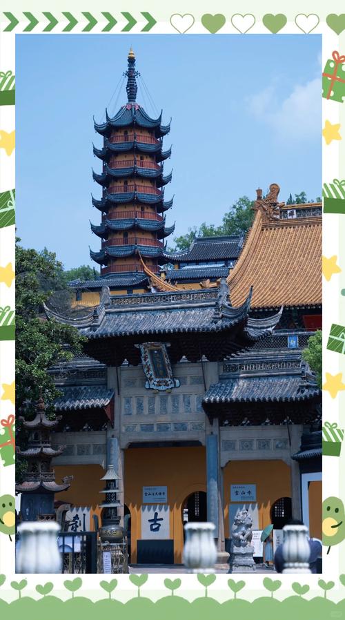 金山市疫情？金山区新冠疫情最新消息？-第6张图片-优品飞百科