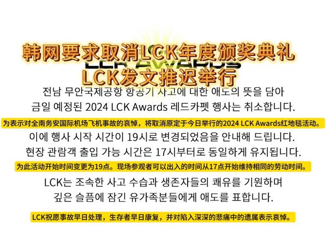 韩国疫情更新，韩国疫情当日新增-第2张图片-优品飞百科