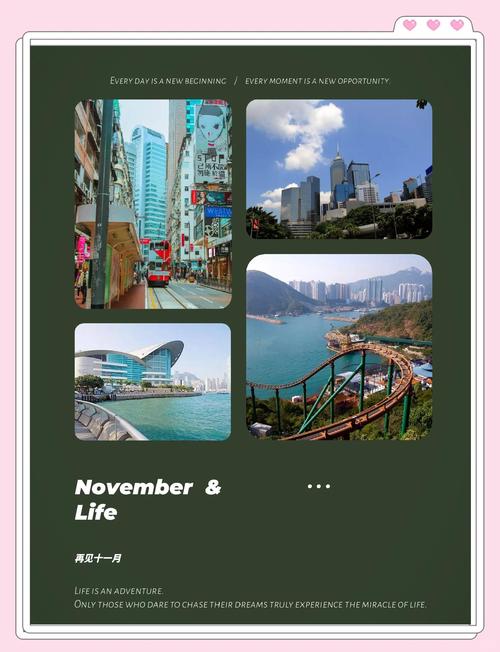 韩国疫情更新，韩国疫情当日新增-第3张图片-优品飞百科