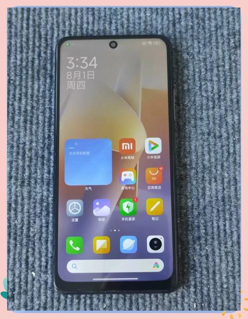 红米k40pro如何刷机，redmik40pro刷机包？-第3张图片-优品飞百科