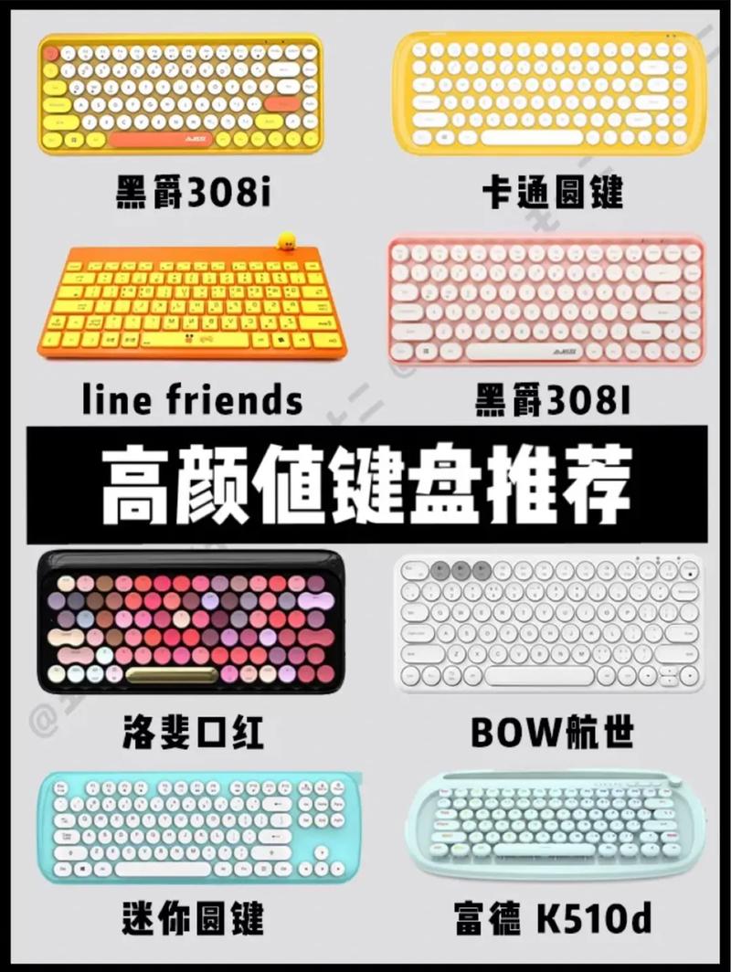 机械键盘青轴声音有多大，机械键盘青轴声音是怎么样的？-第4张图片-优品飞百科