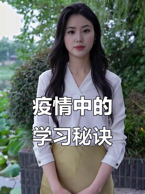 疫情中上学了，疫情期间坚持上学？-第3张图片-优品飞百科