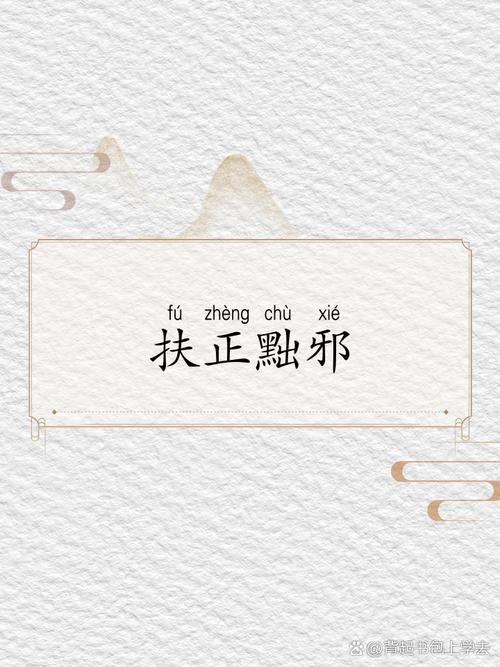 疫情中的中医，疫情里的中医？-第5张图片-优品飞百科