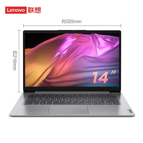 联想笔记本电脑有什么型号，联想笔记本电脑什么型号性价比高-第5张图片-优品飞百科