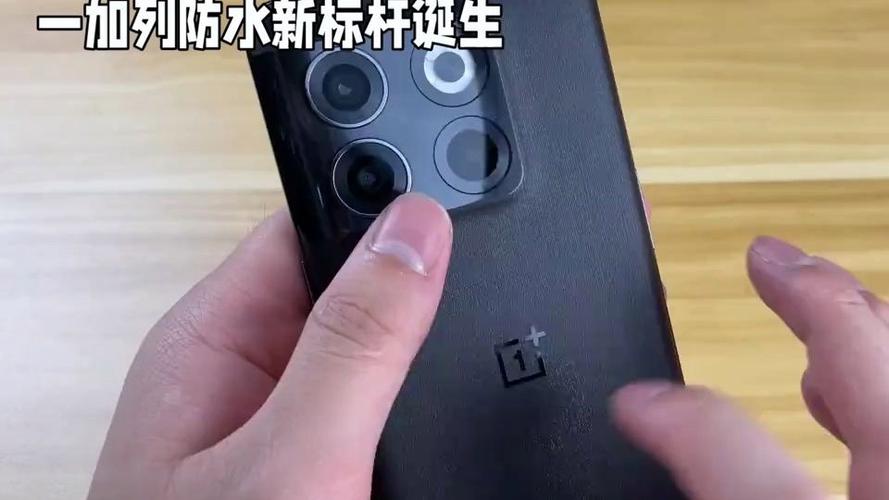 一加6是多少w快充？一加6的充电器是多少瓦的？-第3张图片-优品飞百科