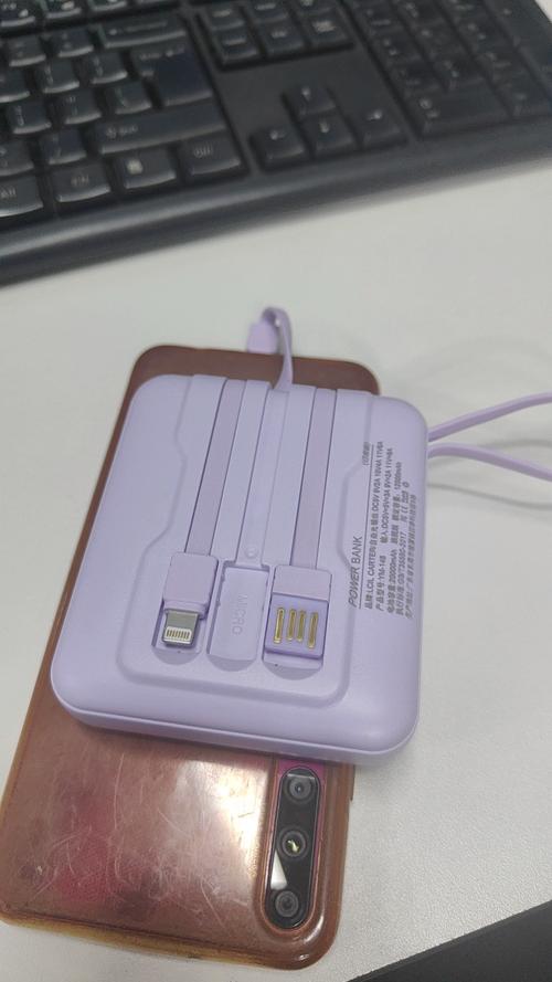 一加6是多少w快充？一加6的充电器是多少瓦的？-第4张图片-优品飞百科