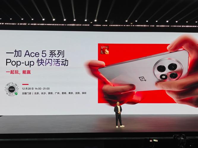 一加6是多少w快充？一加6的充电器是多少瓦的？-第5张图片-优品飞百科