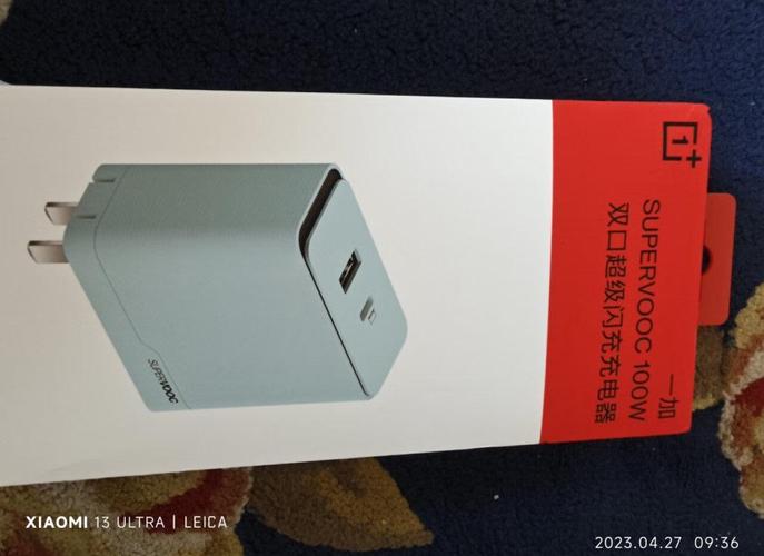 一加6是多少w快充？一加6的充电器是多少瓦的？-第6张图片-优品飞百科