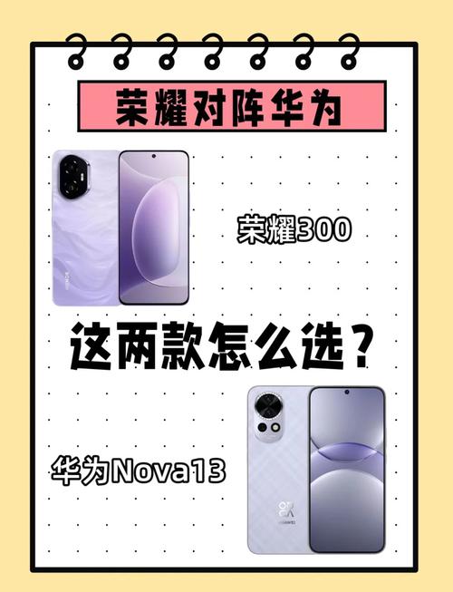 一加6是多少w快充？一加6的充电器是多少瓦的？-第7张图片-优品飞百科