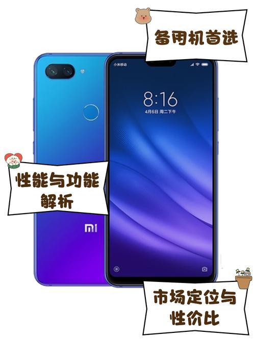 小米蓝牙耳机青春版音质怎么样？小米蓝牙耳机青春版和标准版有什么区别？-第4张图片-优品飞百科