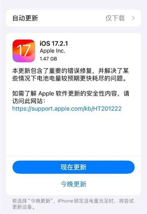 疫情时代更新，疫情适时更新-第4张图片-优品飞百科