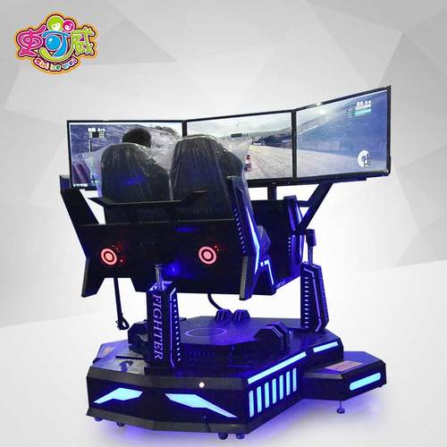 只玩体感买哪个游戏机？哪款体感游戏机性价比高？-第2张图片-优品飞百科