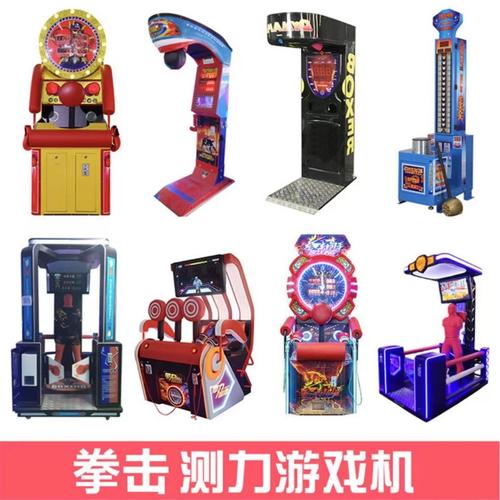 只玩体感买哪个游戏机？哪款体感游戏机性价比高？-第5张图片-优品飞百科