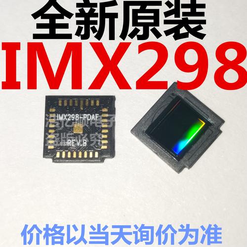 索尼415和291哪个好，索尼414和413差别？