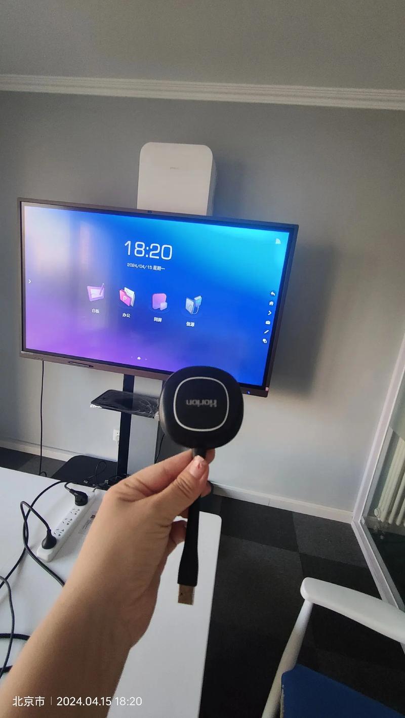 智能会议系统报价，智能会议系统功能？-第7张图片-优品飞百科