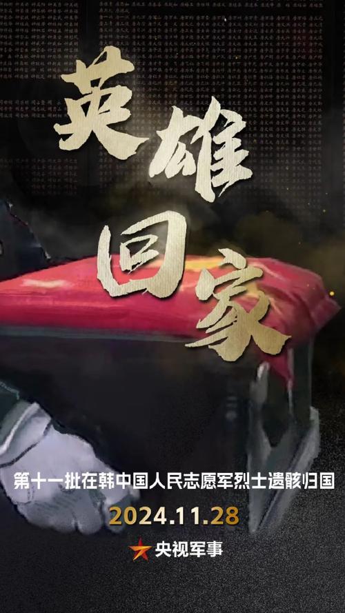 疫情还我青岛？青岛疫情爆发后续怎么处理？-第6张图片-优品飞百科