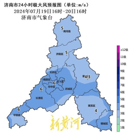 济南天气预报10天？济南天气预报15天一周？-第6张图片-优品飞百科