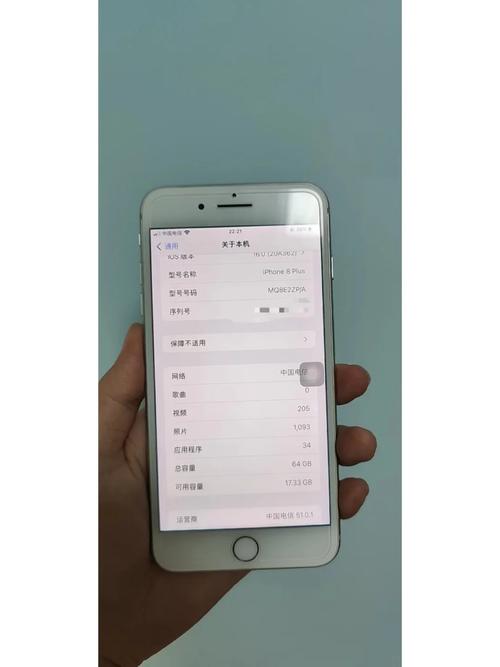 苹果8p多少英寸屏幕，苹果8p多少英寸屏幕尺寸