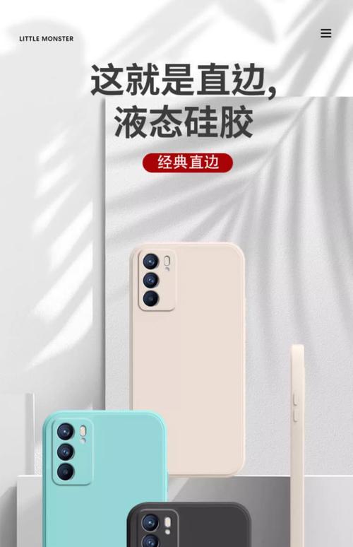 oppok3是什么型号，oppok3属于什么型号-第5张图片-优品飞百科