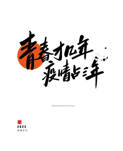 疫情要感恩，疫情感恩的句子经典语录-第2张图片-优品飞百科