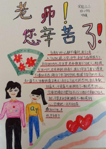 疫情要感恩，疫情感恩的句子经典语录-第5张图片-优品飞百科