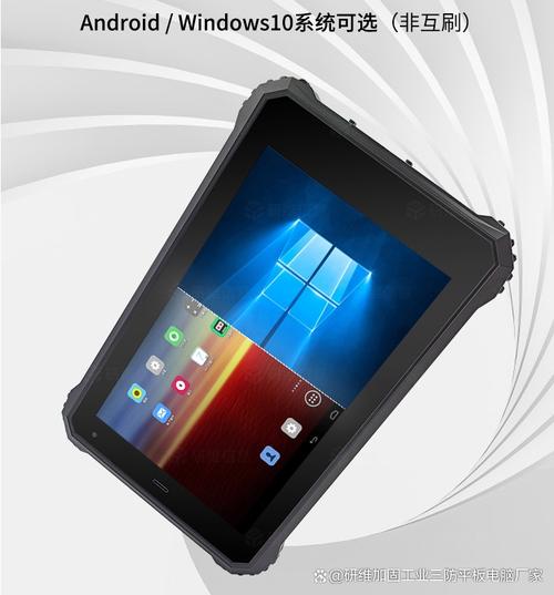 安卓平板配置比较好？安卓平板性价比？-第4张图片-优品飞百科