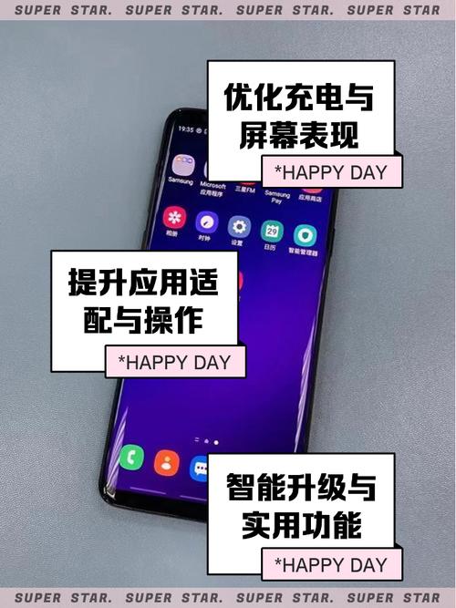 三星如何鉴别换过屏幕？三星检测屏幕有没有换？-第7张图片-优品飞百科