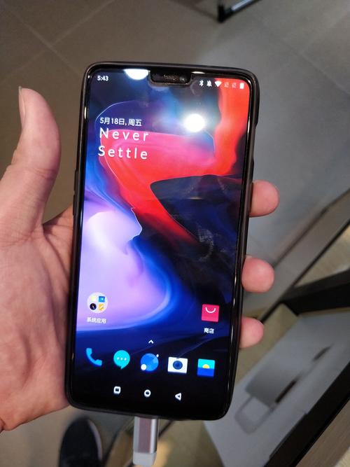 oneplus6什么型号？oneplus6什么时候出的？-第3张图片-优品飞百科
