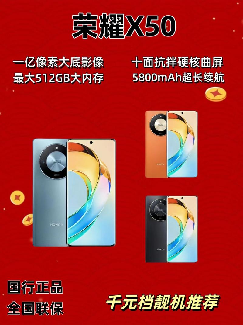 荣耀play6t性价比高吗，荣耀play6何时上市？-第2张图片-优品飞百科