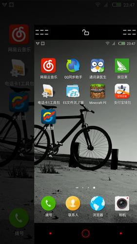 努比亚z9max是安卓几，努比亚z9经典版比较好用的系统版本？-第2张图片-优品飞百科