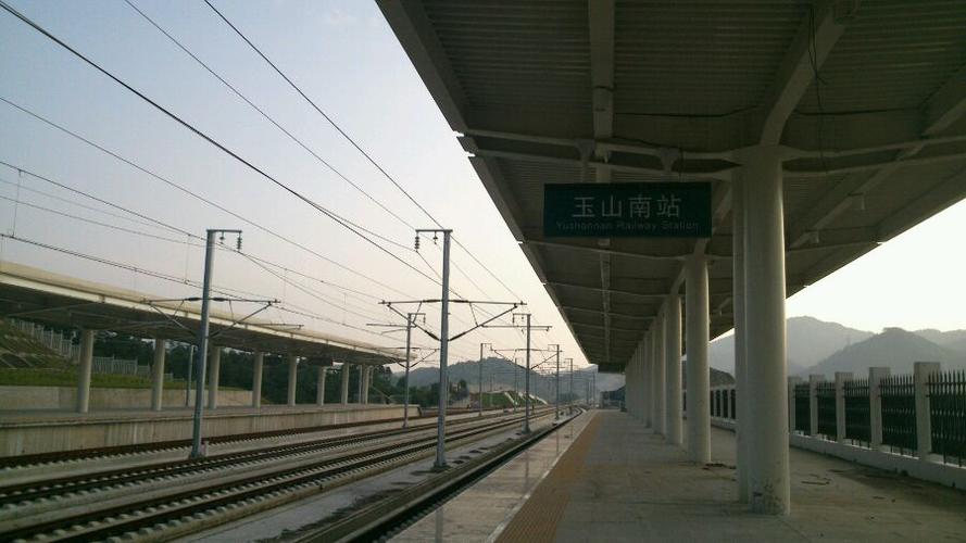 玉山疫情数据，玉山镇疫情？-第3张图片-优品飞百科