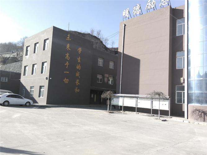 平遥段村疫情？平遥新冠状疫情官方公布？-第1张图片-优品飞百科