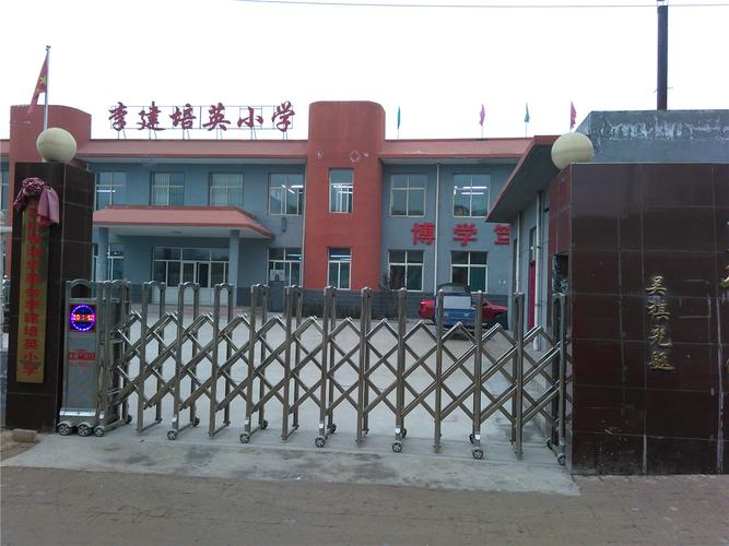 平遥段村疫情？平遥新冠状疫情官方公布？-第4张图片-优品飞百科