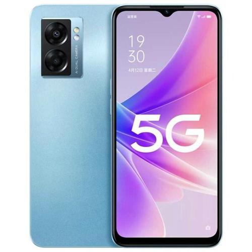 oppoa57最低能卖多少钱，oppoa57现在多少钱-第4张图片-优品飞百科