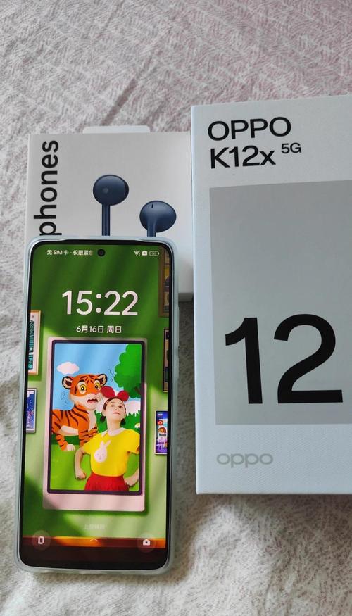 oppok11x有nfc功能吗，oppok1有没有nfc功能-第4张图片-优品飞百科