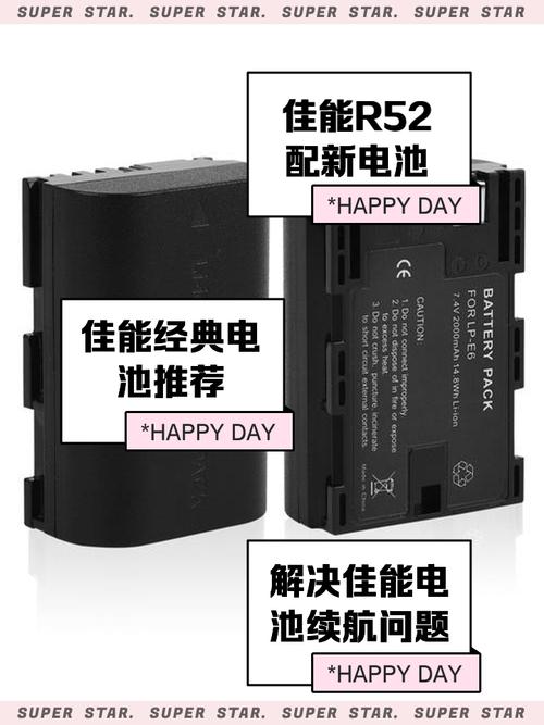 佳能1dx电池校准?佳能eos1d电池?-第2张图片-优品飞百科 佳能1dx电池校准?佳能eos1d电池?-第2张图片-优品飞百科