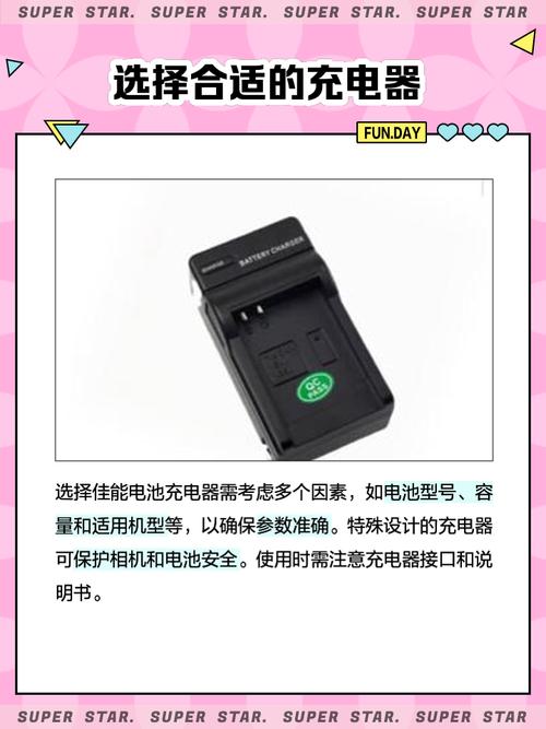 佳能1dx电池校准?佳能eos1d电池?-第5张图片-优品飞百科 佳能1dx电池校准?佳能eos1d电池?-第5张图片-优品飞百科