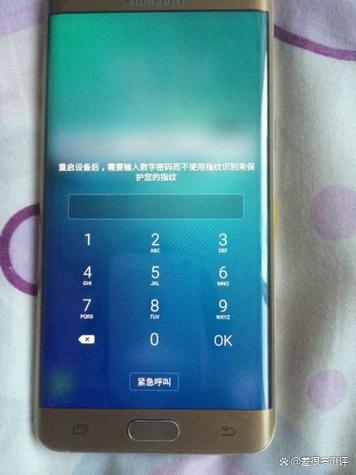 三星note2双卡双待可以同时用吗，三星note2可以用电信卡吗-第3张图片-优品飞百科