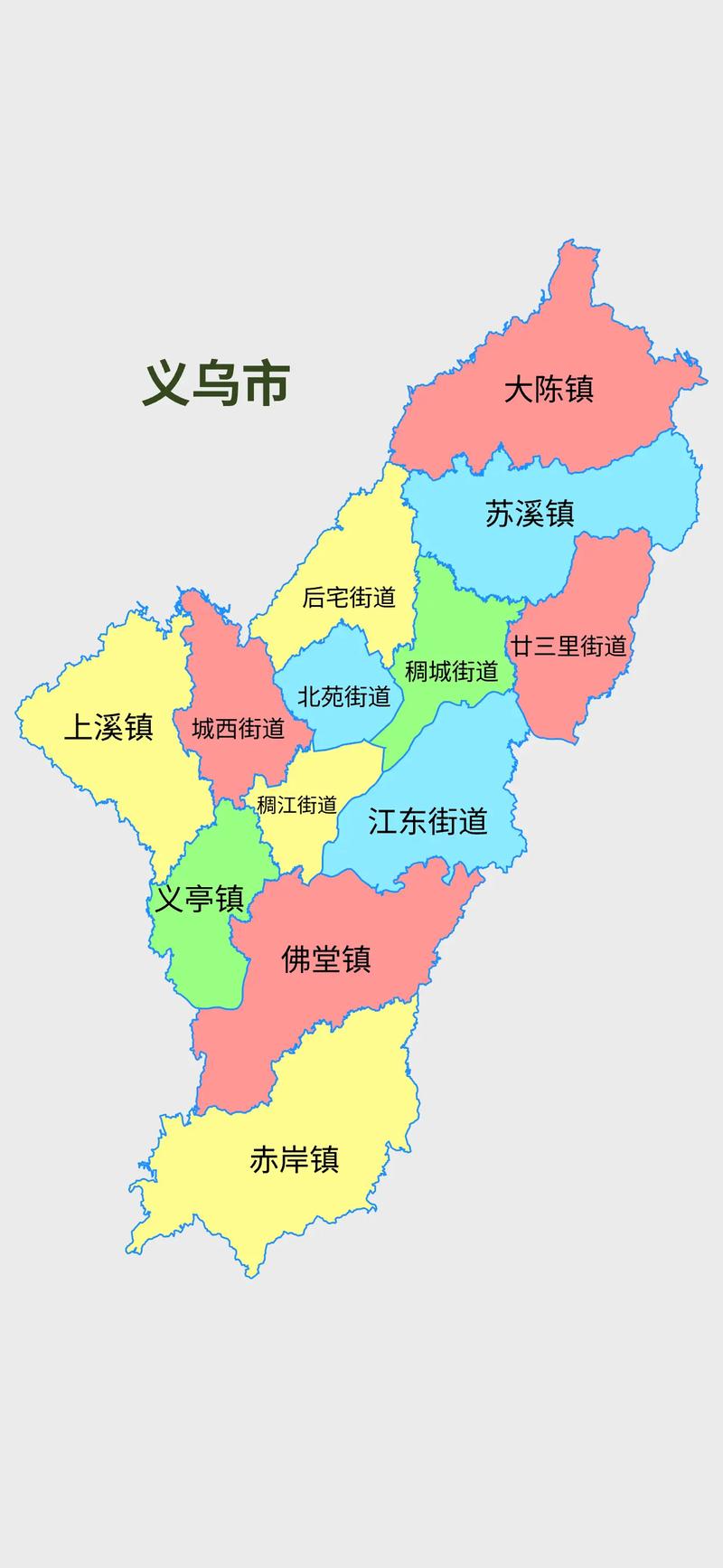 义乌有没疫情？2021年义乌有疫情吗?？-第4张图片-优品飞百科